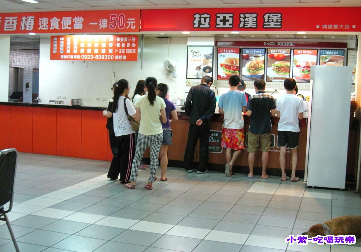餐廳 (2).jpg