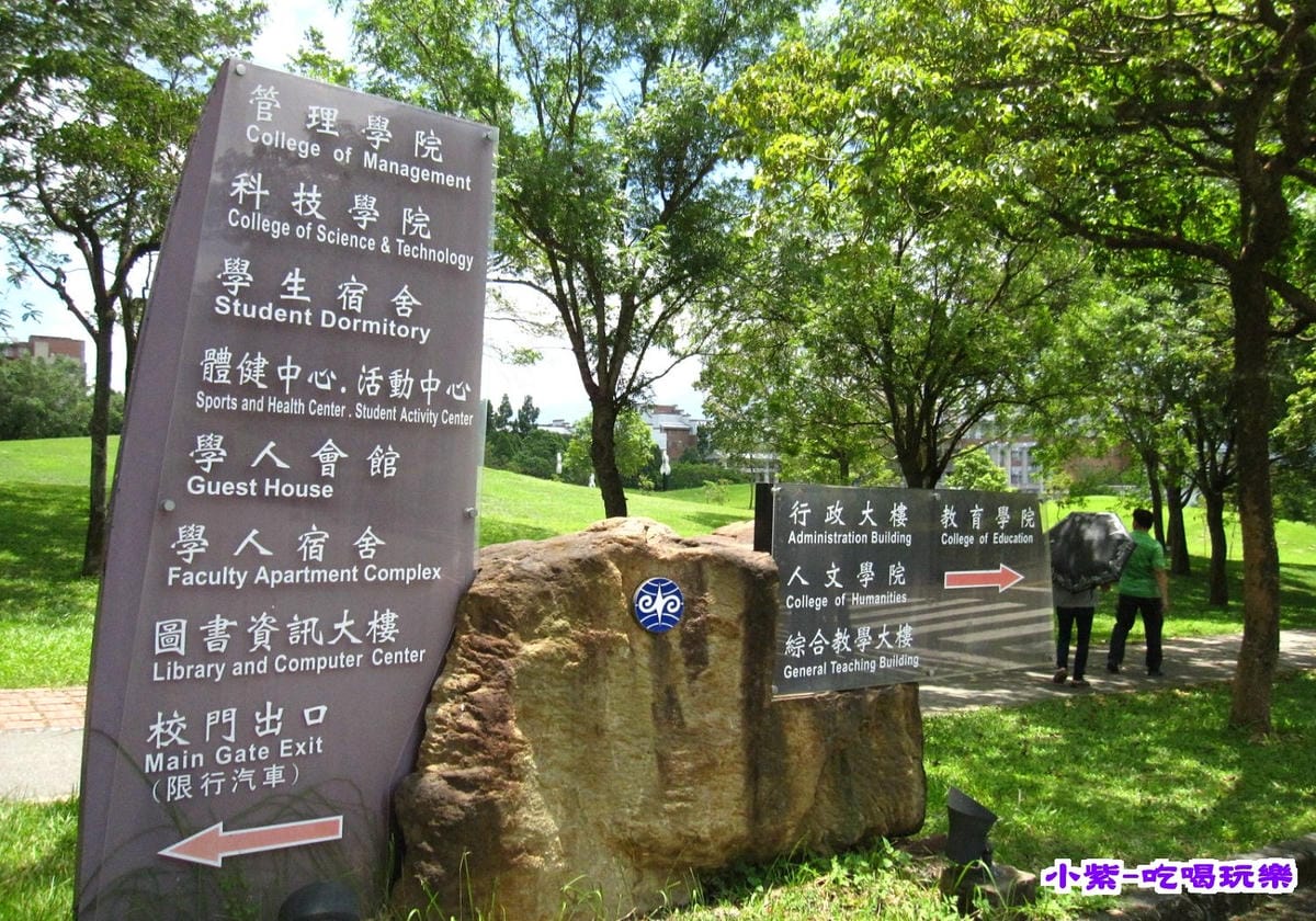 2015.6暨大校園 (11).jpg