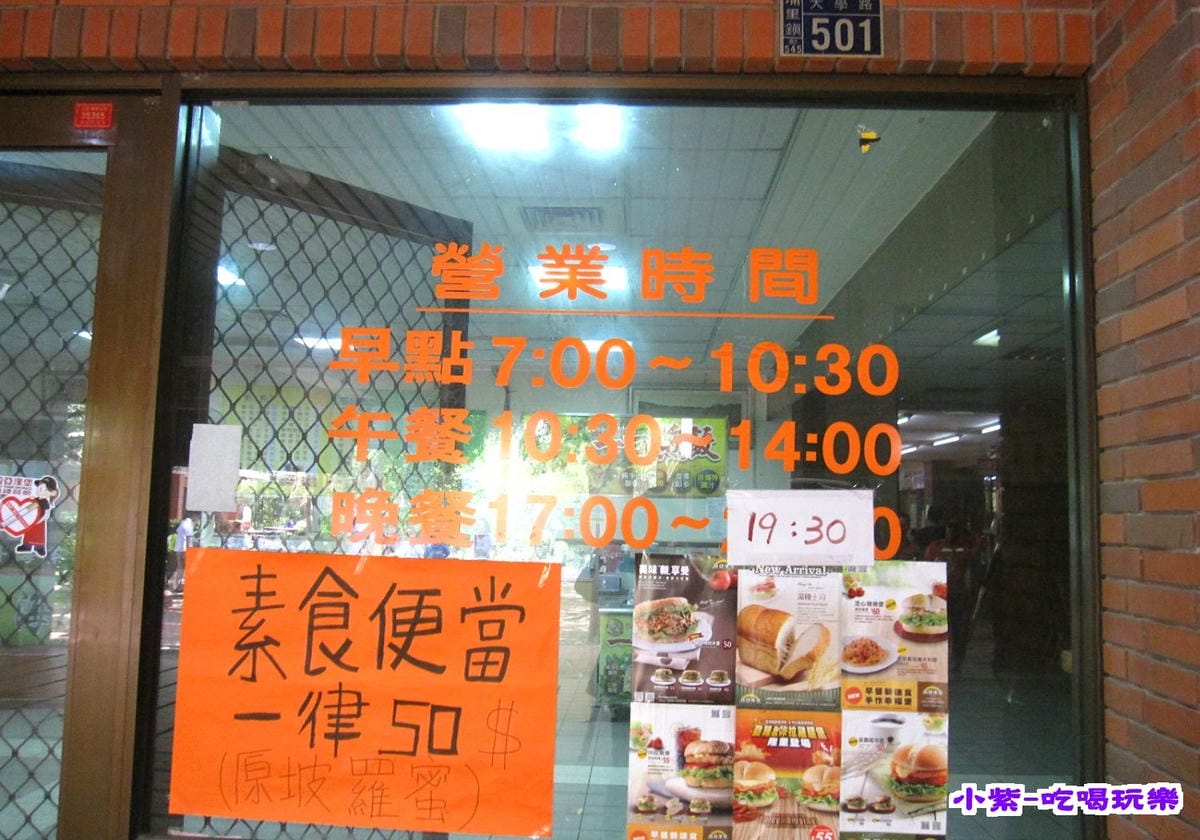 餐廳.jpg