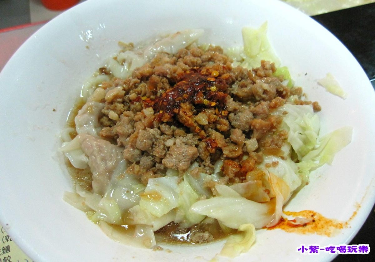 抄手乾麵60.jpg