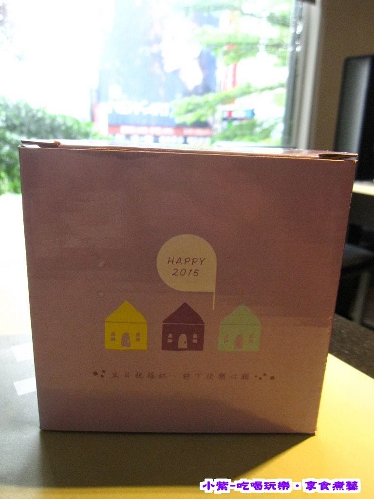 2015會員生日禮 (1).jpg 2015會員生日禮 (1).jpg