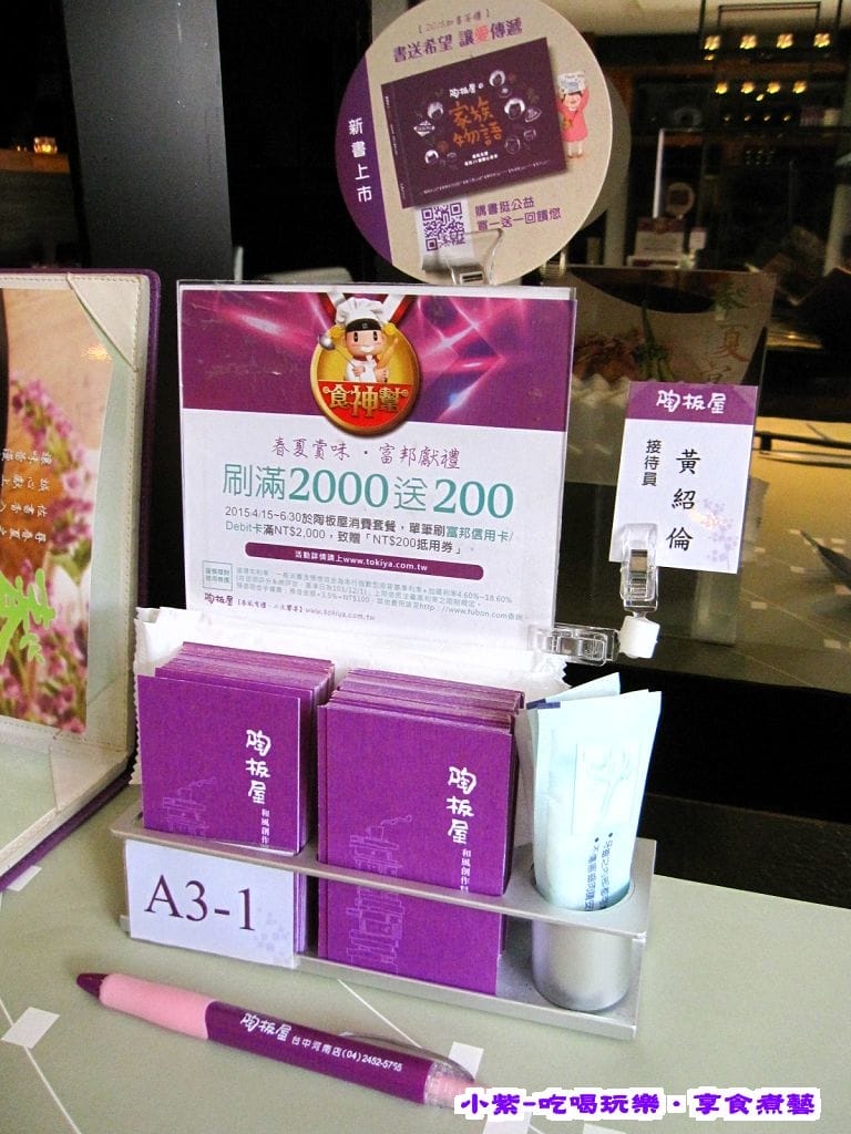 牙線.溼紙巾.jpg 牙線.溼紙巾.jpg