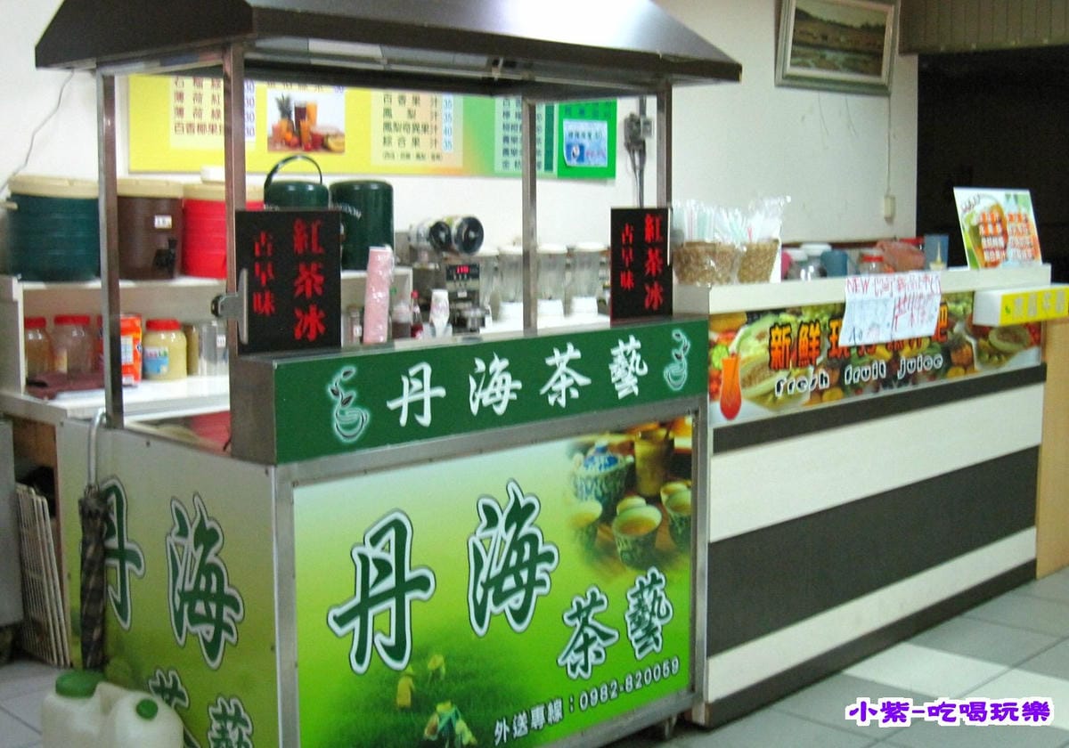 餐廳 (3).jpg