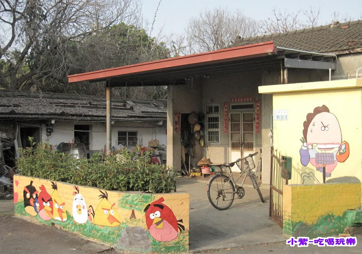 嘉義-埤子大象彩繪村 (60).jpg 嘉義-埤子大象彩繪村 (60).jpg