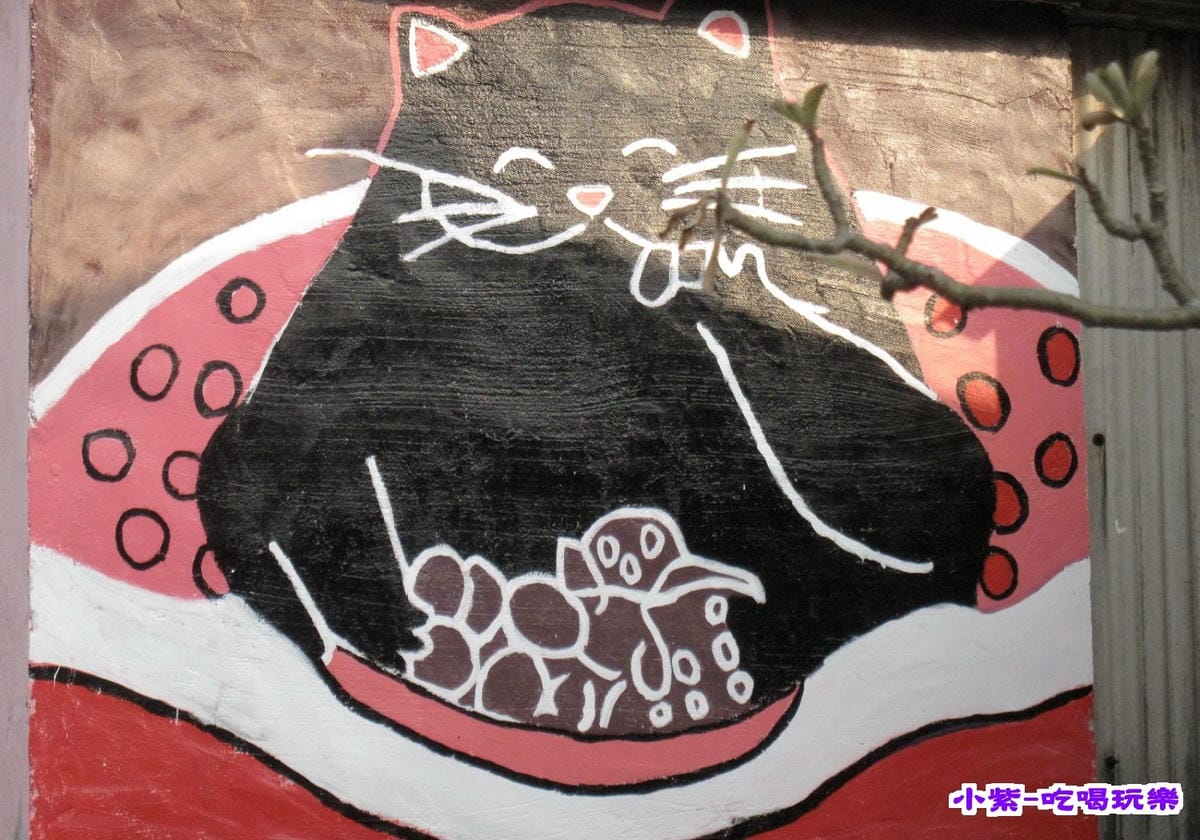 嘉義-埤子大象彩繪村 (28).jpg 嘉義-埤子大象彩繪村 (28).jpg