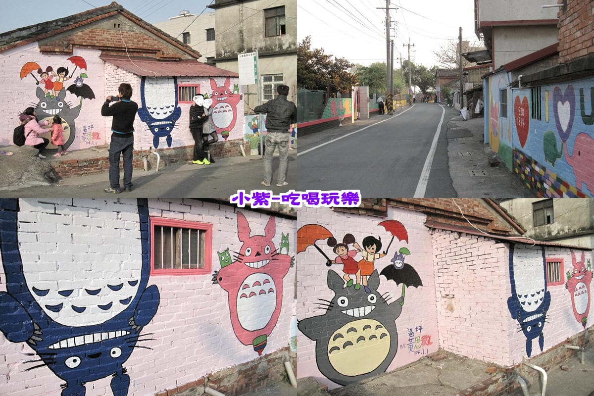 大象彩繪村2.jpg 大象彩繪村2.jpg