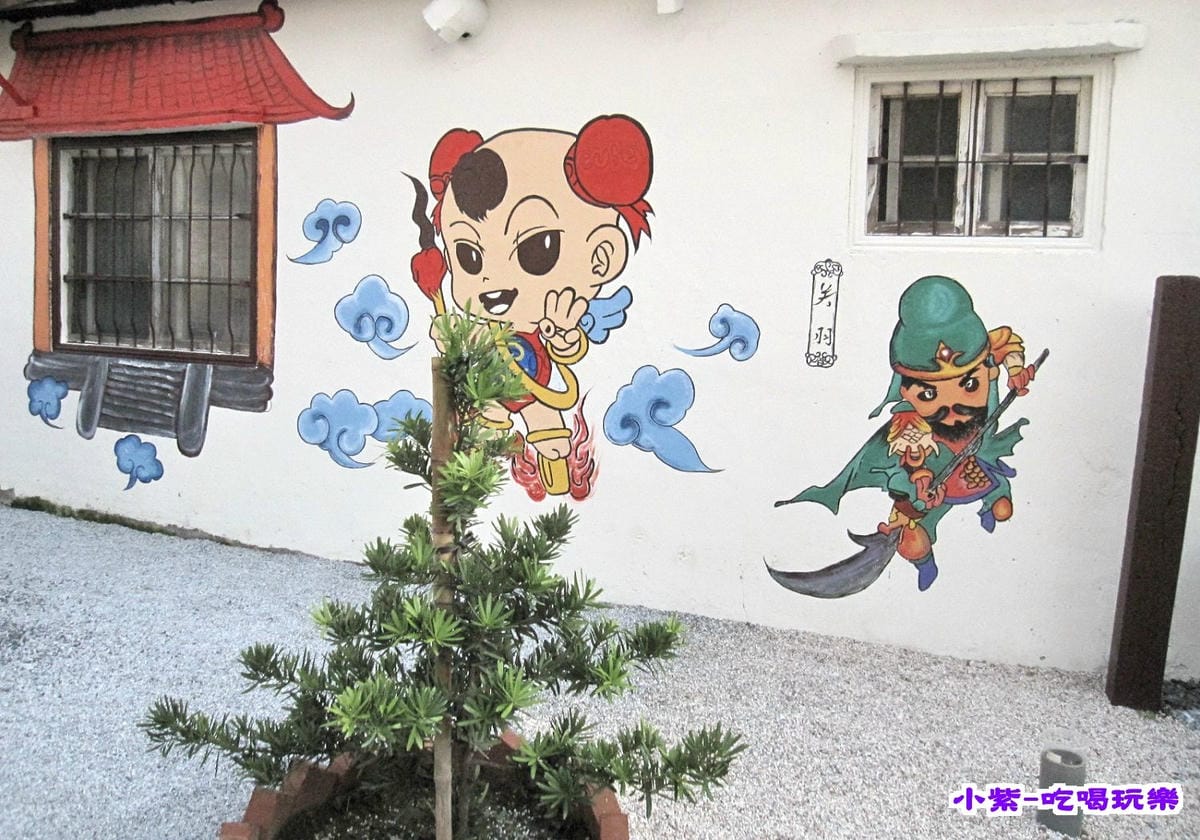 嘉義-埤子大象彩繪村 (87).jpg 嘉義-埤子大象彩繪村 (87).jpg