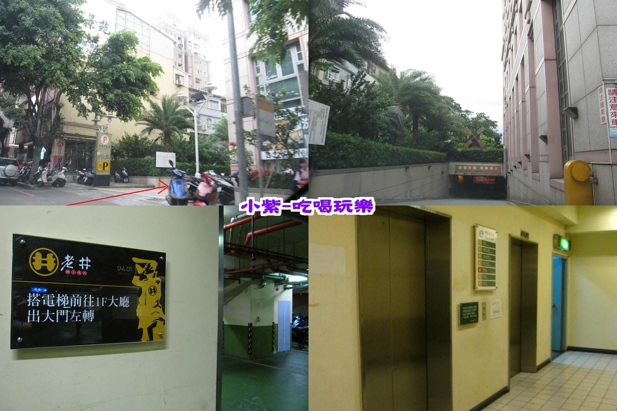 中科飯店停車場.jpg 中科飯店停車場.jpg