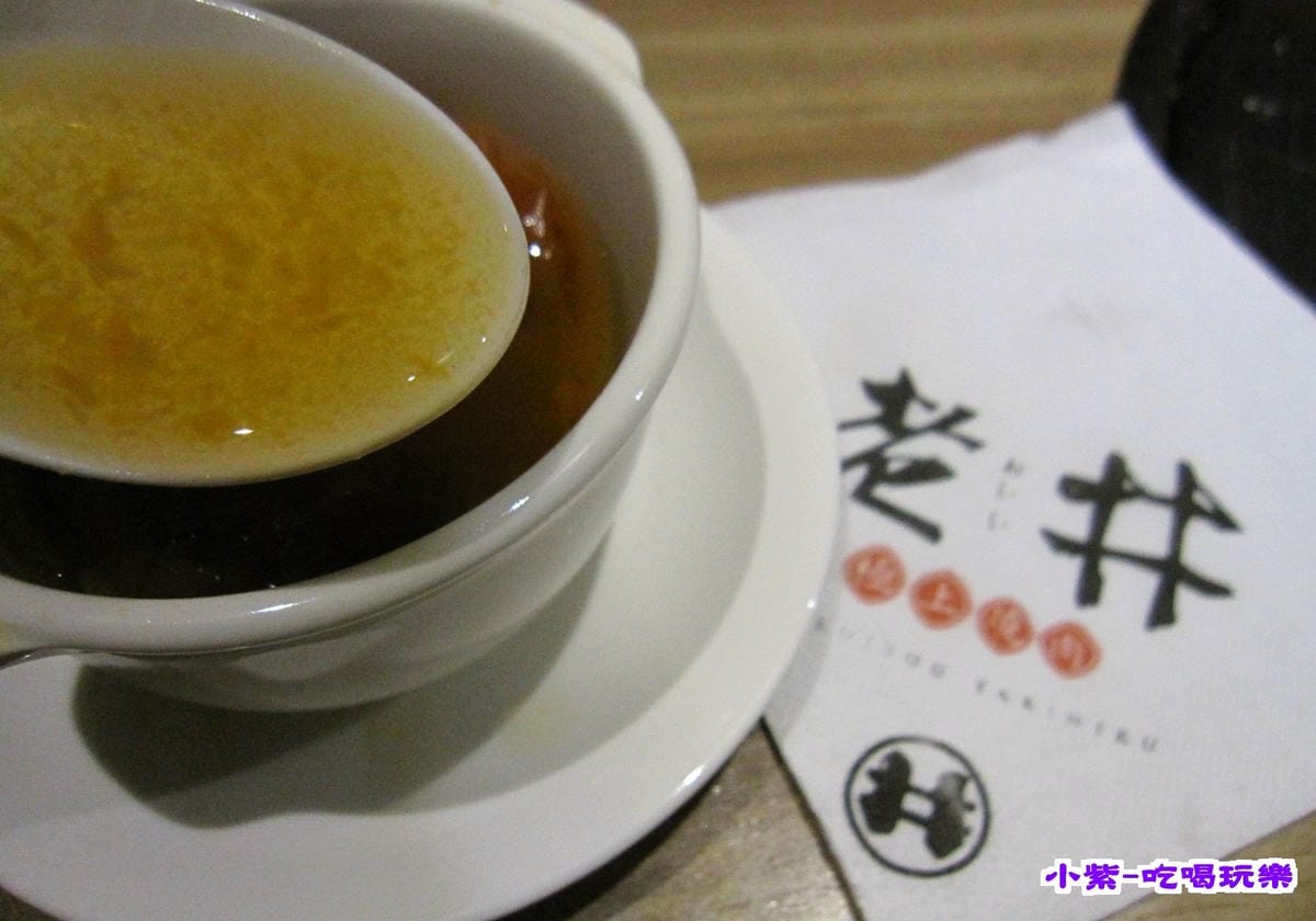 甜湯.jpg 甜湯.jpg