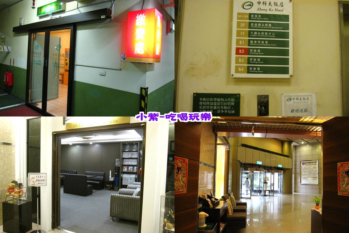 坐電梯.jpg 坐電梯.jpg