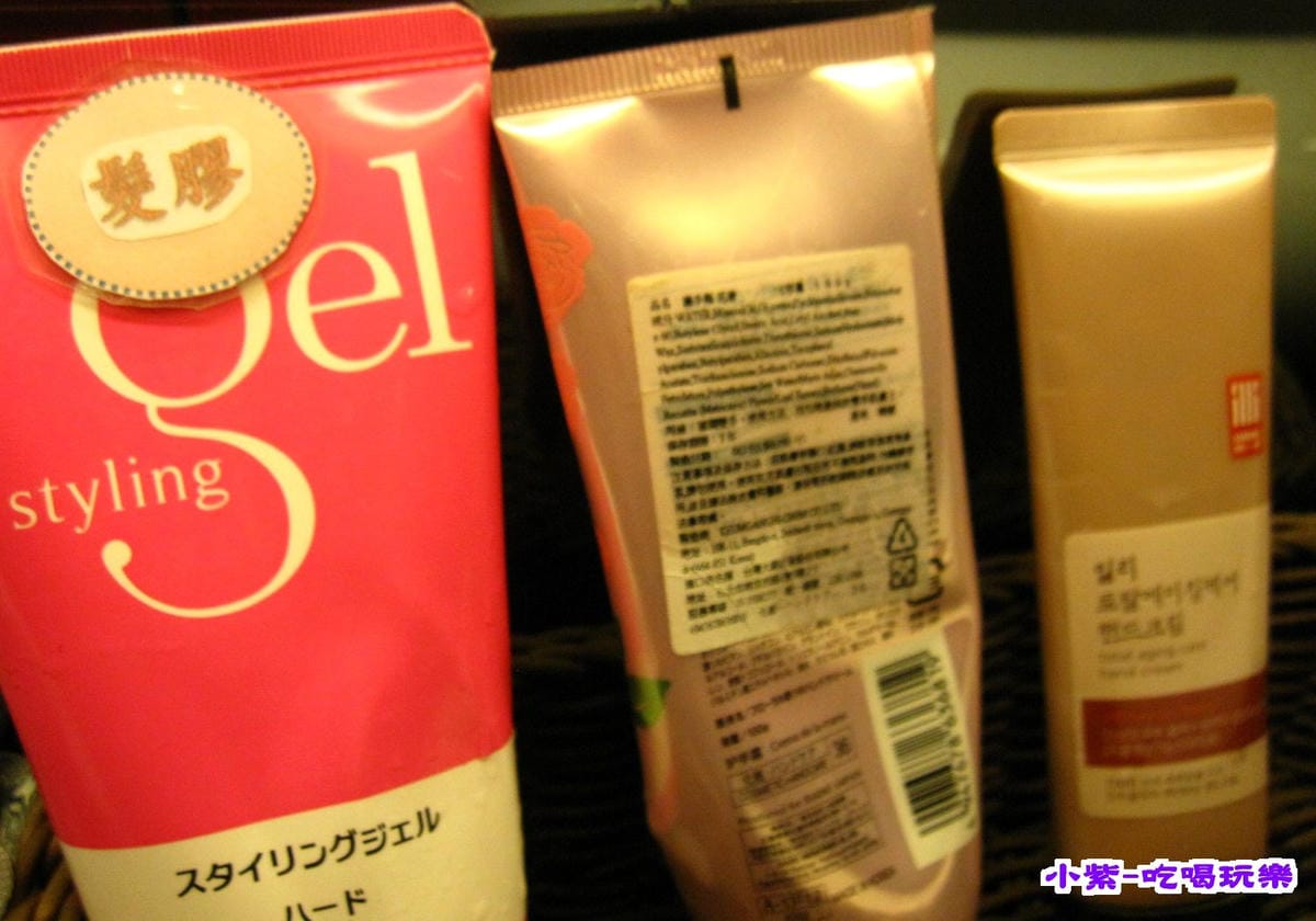 髮膠.護手霜.jpg 髮膠.護手霜.jpg