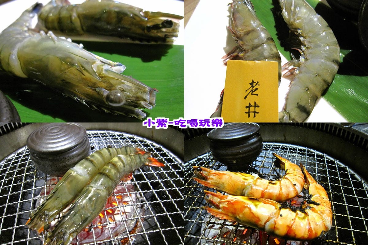烤草蝦.jpg 烤草蝦.jpg