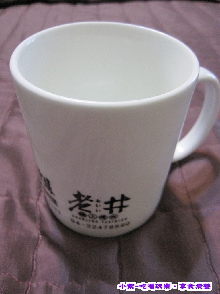 當日壽星禮 (1).jpg 當日壽星禮 (1).jpg