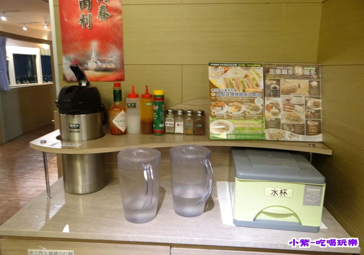 調味料區.jpg 調味料區.jpg