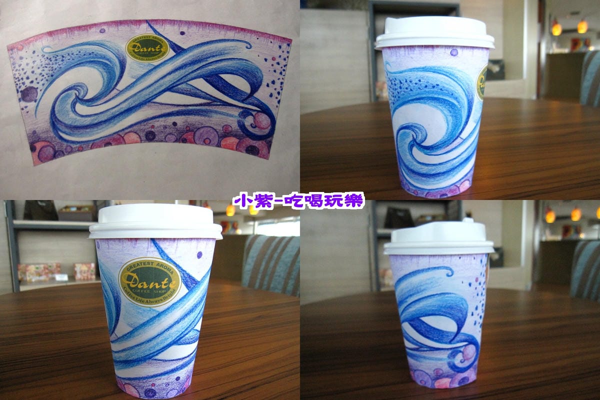 賢哲設計的丹堤咖啡杯.jpg 賢哲設計的丹堤咖啡杯.jpg