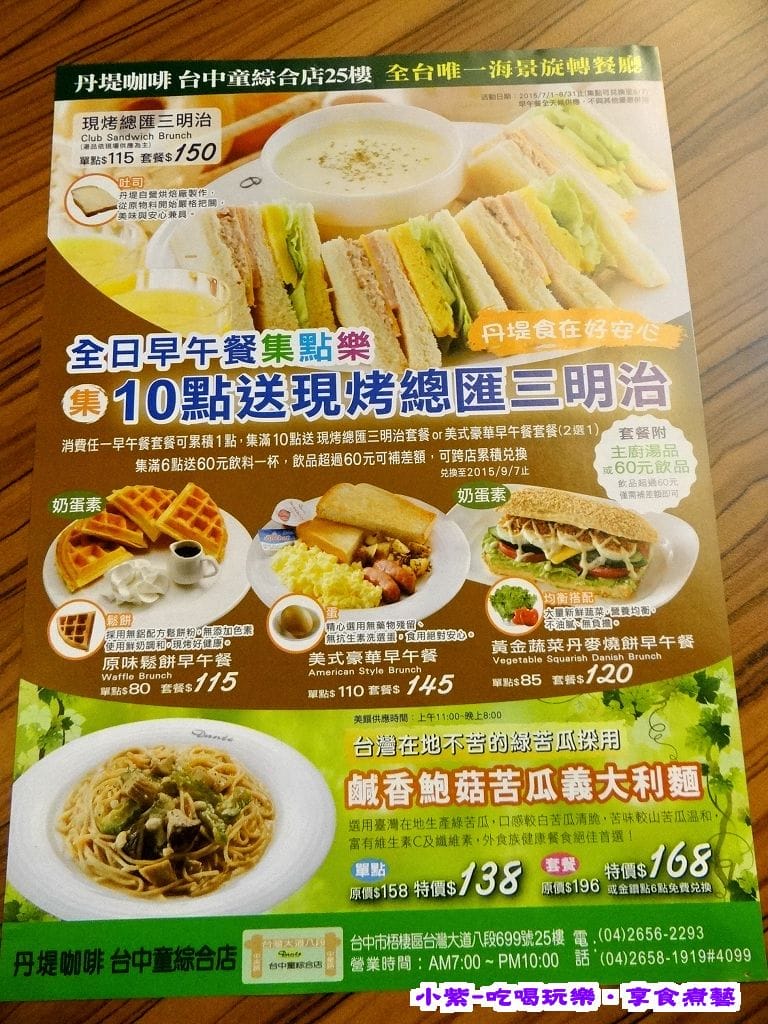 2015.7.jpg 2015.7.jpg