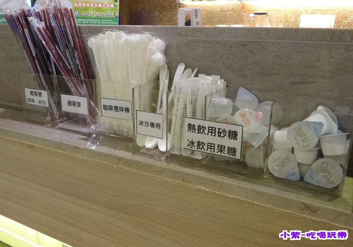 砂糖果糖.jpg 砂糖果糖.jpg