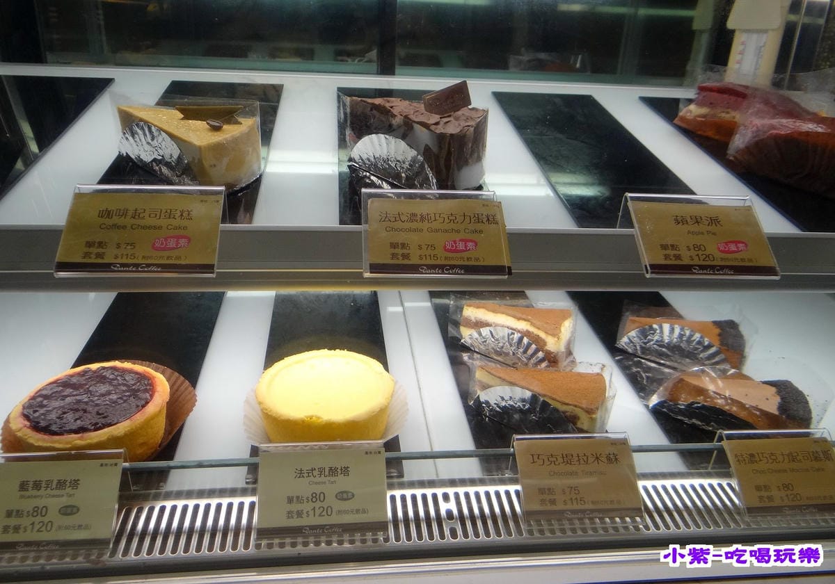 點心區.jpg 點心區.jpg