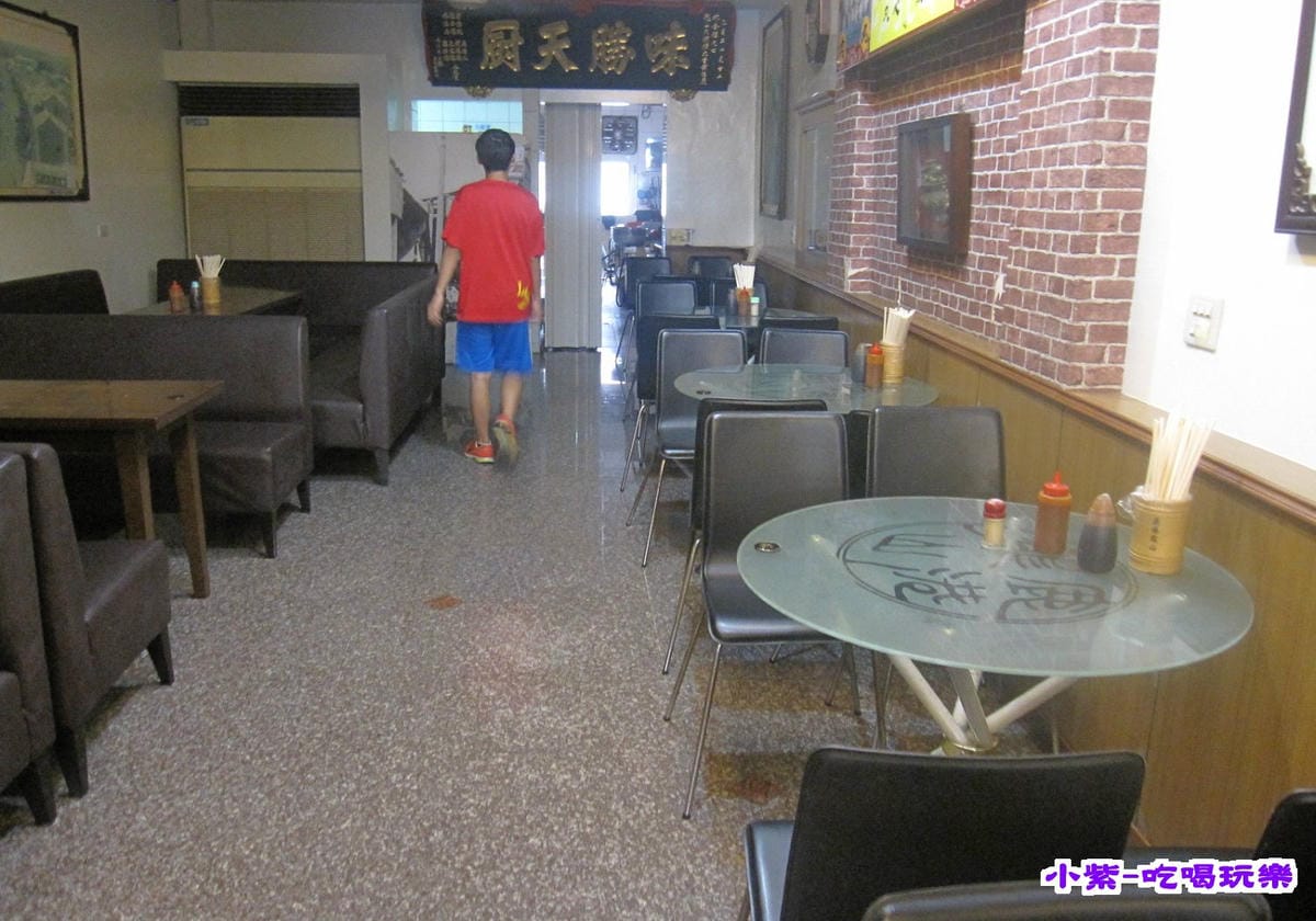 龍山魷魚肉羹店 (4).jpg
