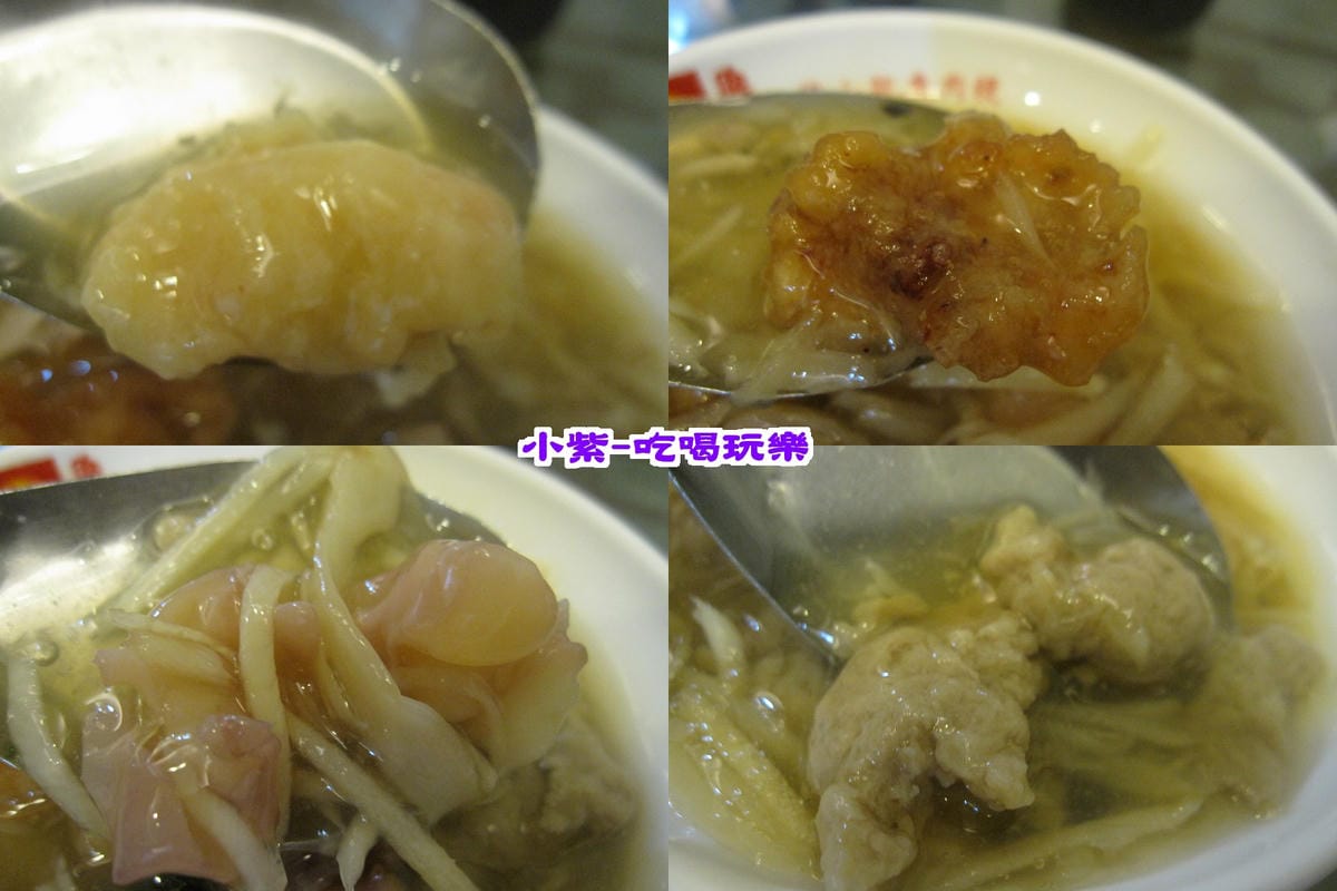 料豐富.jpg