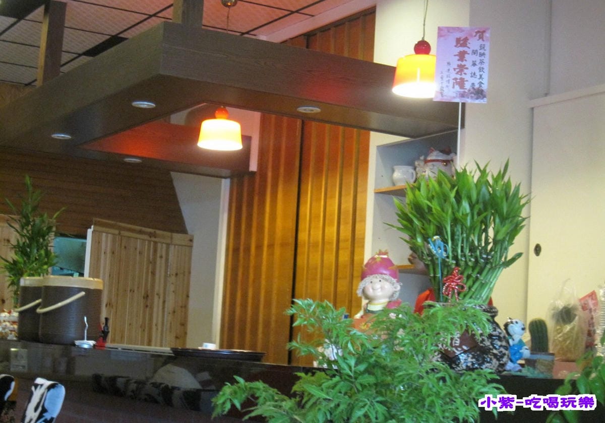 吧咍.jpg 吧咍.jpg