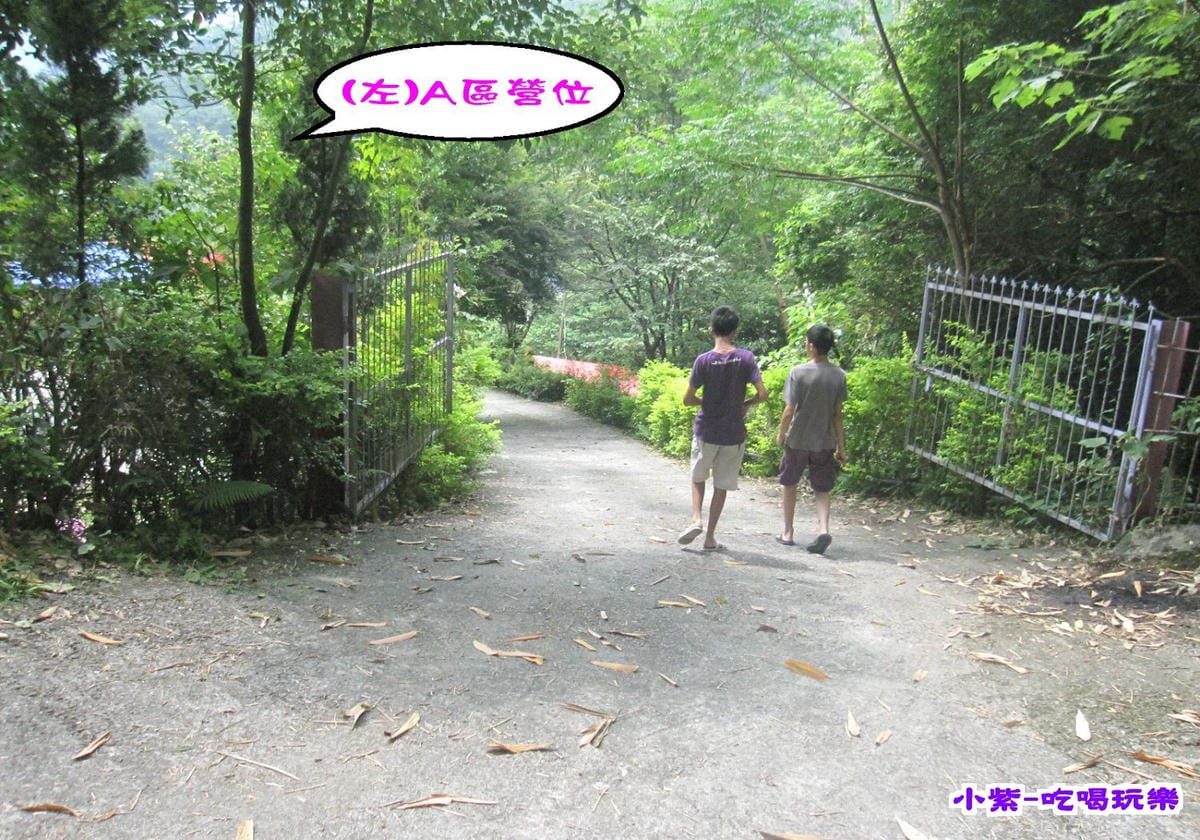 大門.jpg 大門.jpg
