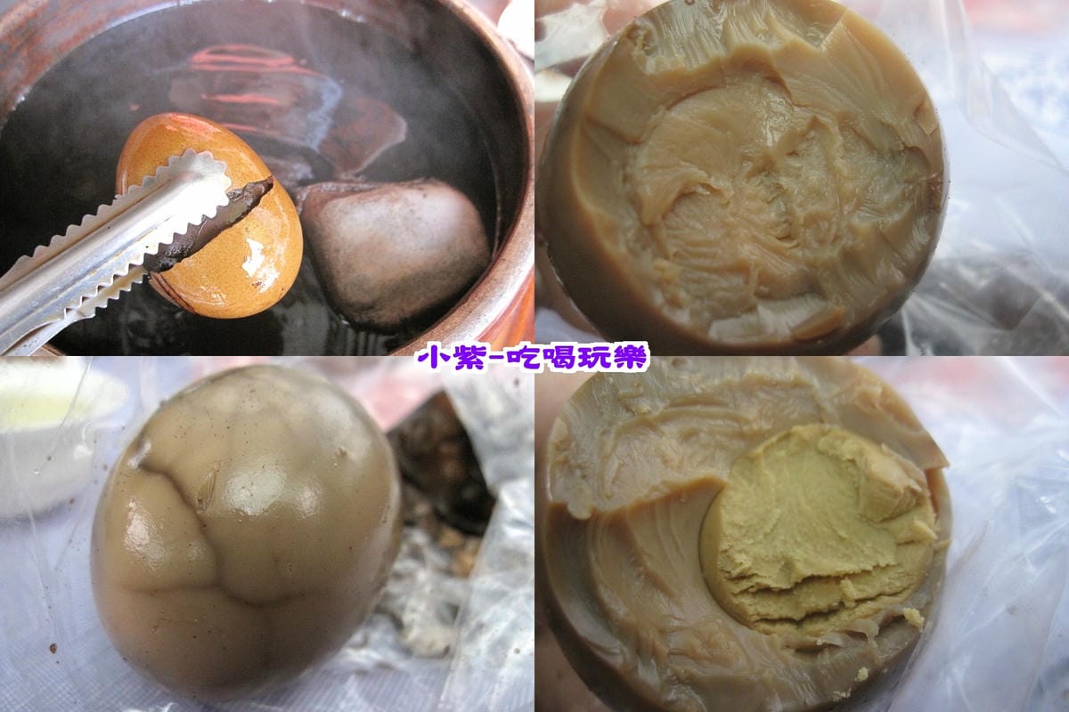 千人彩繪屋-仙草蛋.jpg 千人彩繪屋-仙草蛋.jpg