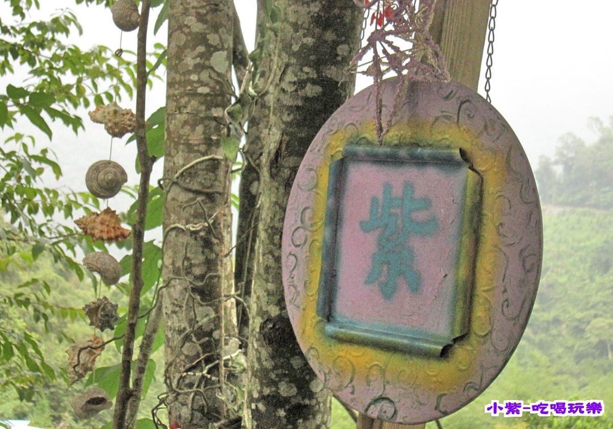 營本部觀景台 (5).jpg 營本部觀景台 (5).jpg