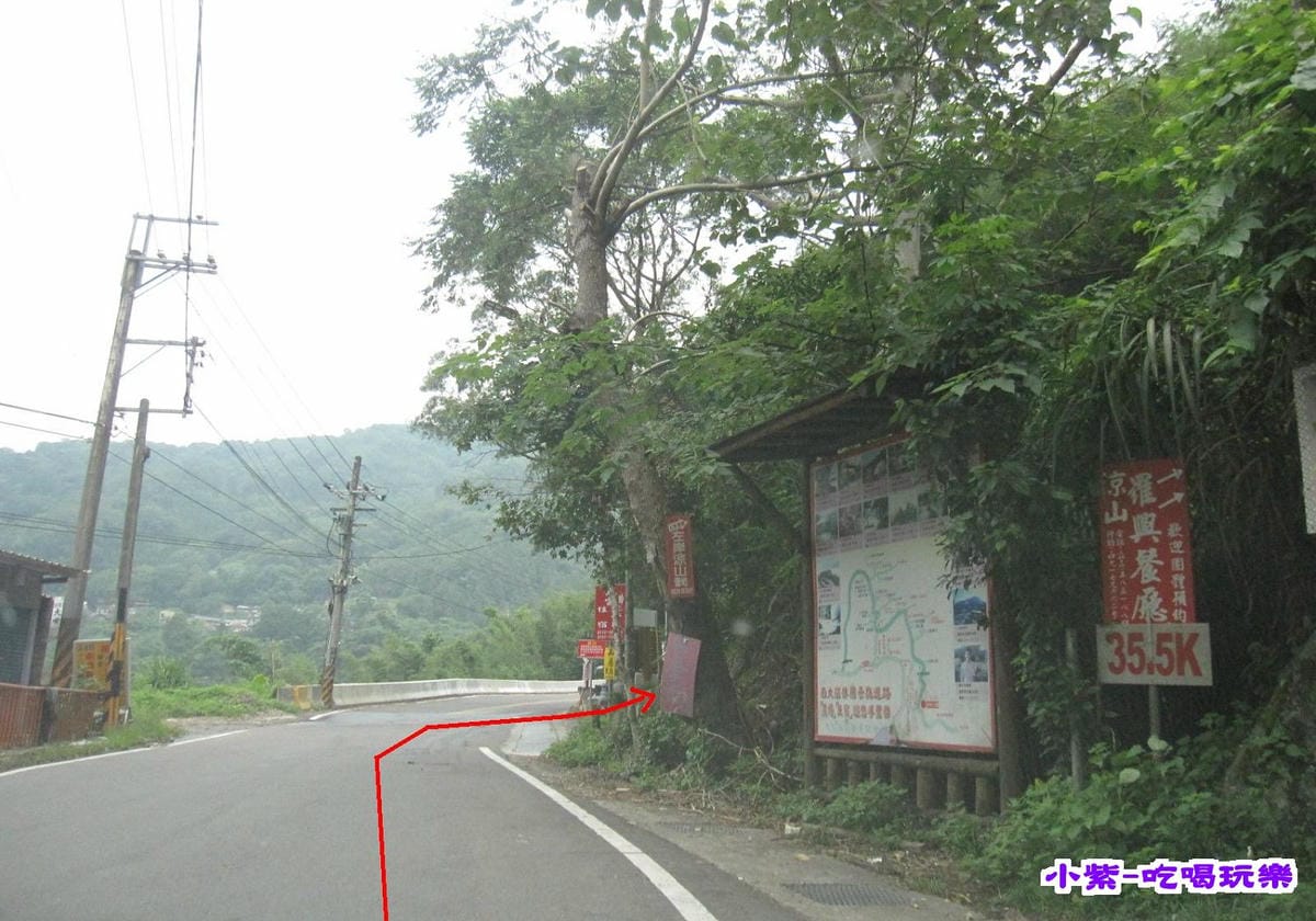 35K上山.jpg
