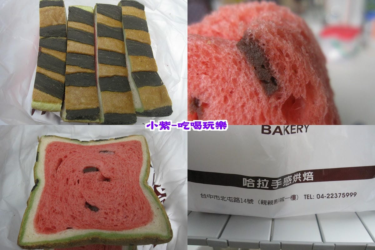 西瓜吐司.jpg 西瓜吐司.jpg