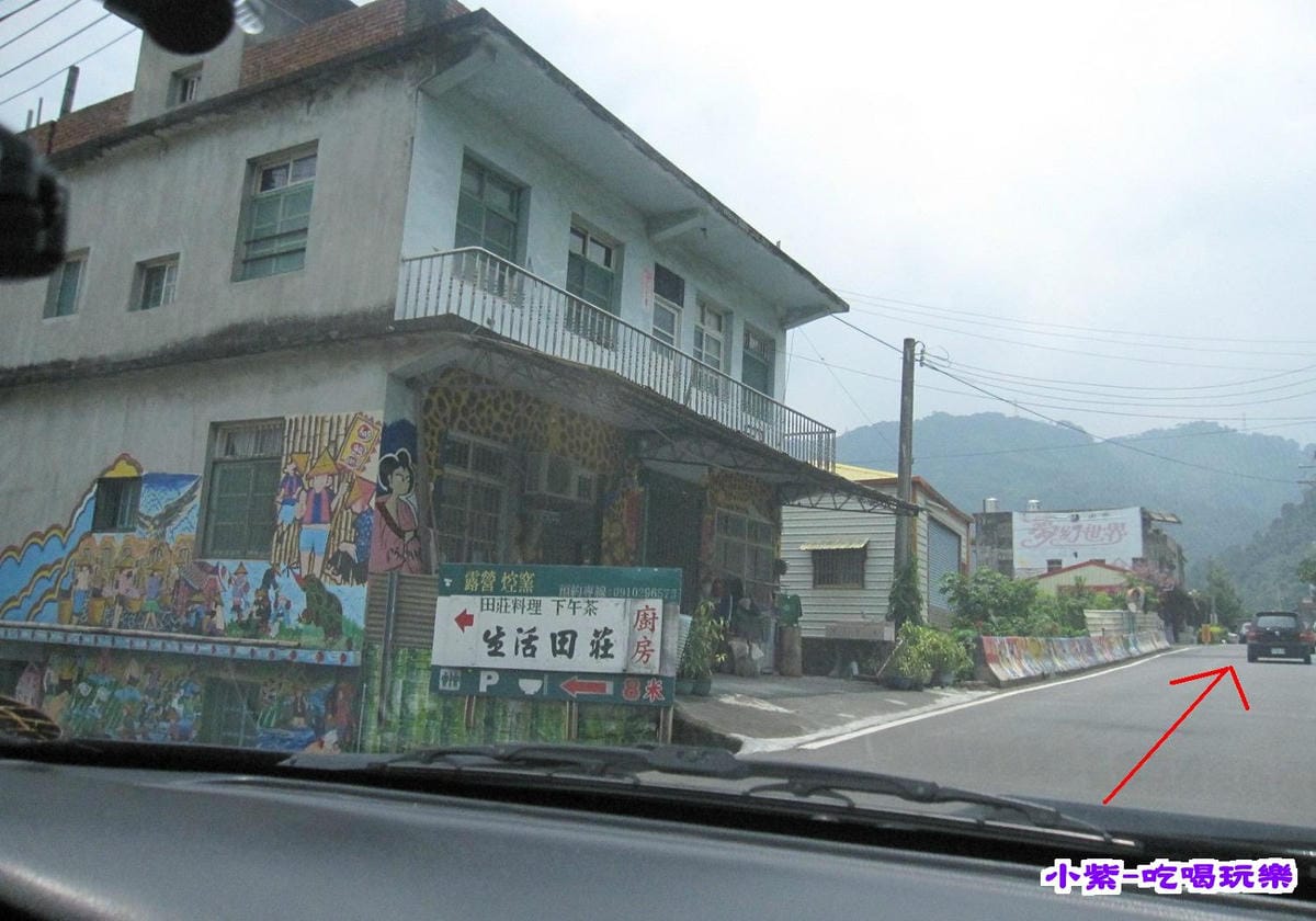 生活田庄 露營區.jpg 生活田庄 露營區.jpg