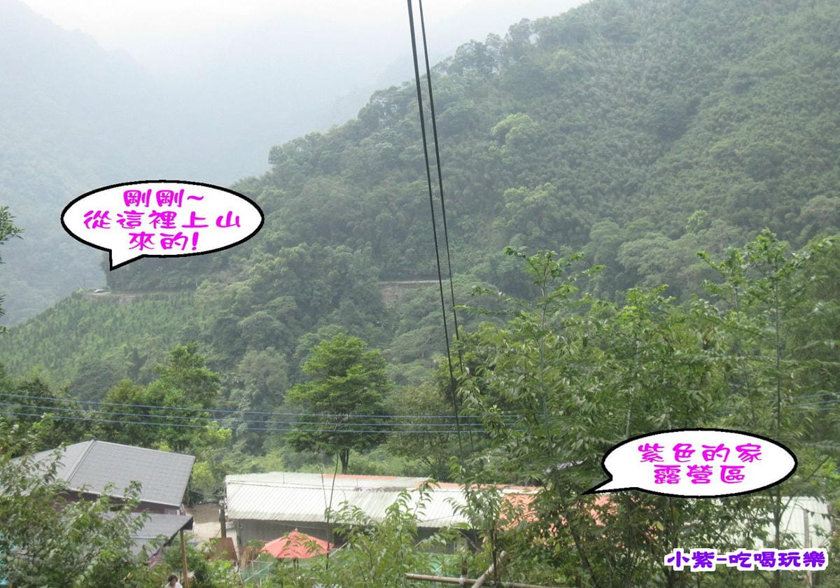 來時路.jpg 來時路.jpg
