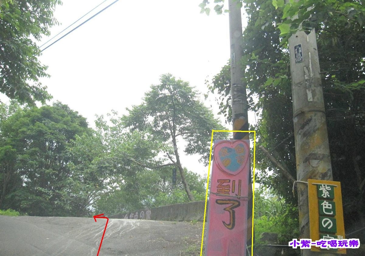 上看到扛棒往前下開.jpg 上看到扛棒往前下開.jpg