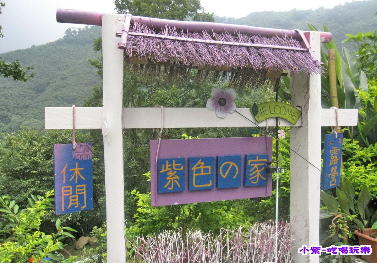 營本部 (1).jpg 營本部 (1).jpg