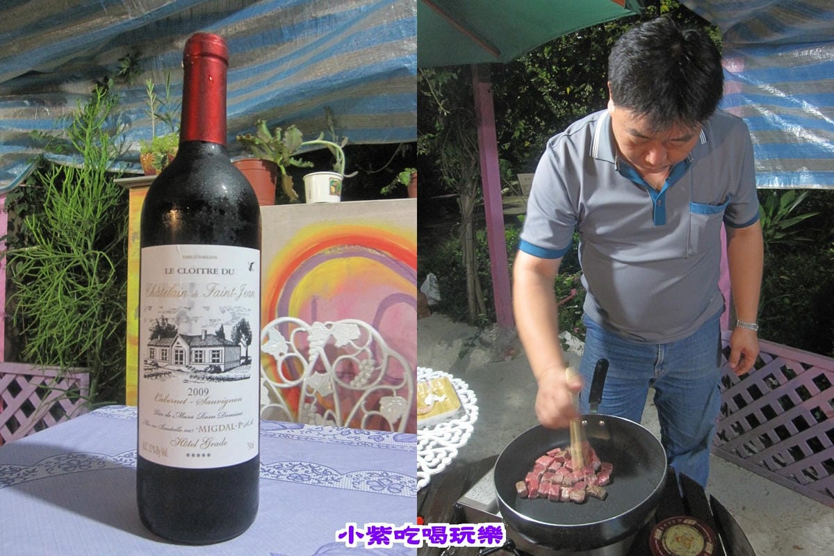 紅酒牛肉.jpg 紅酒牛肉.jpg