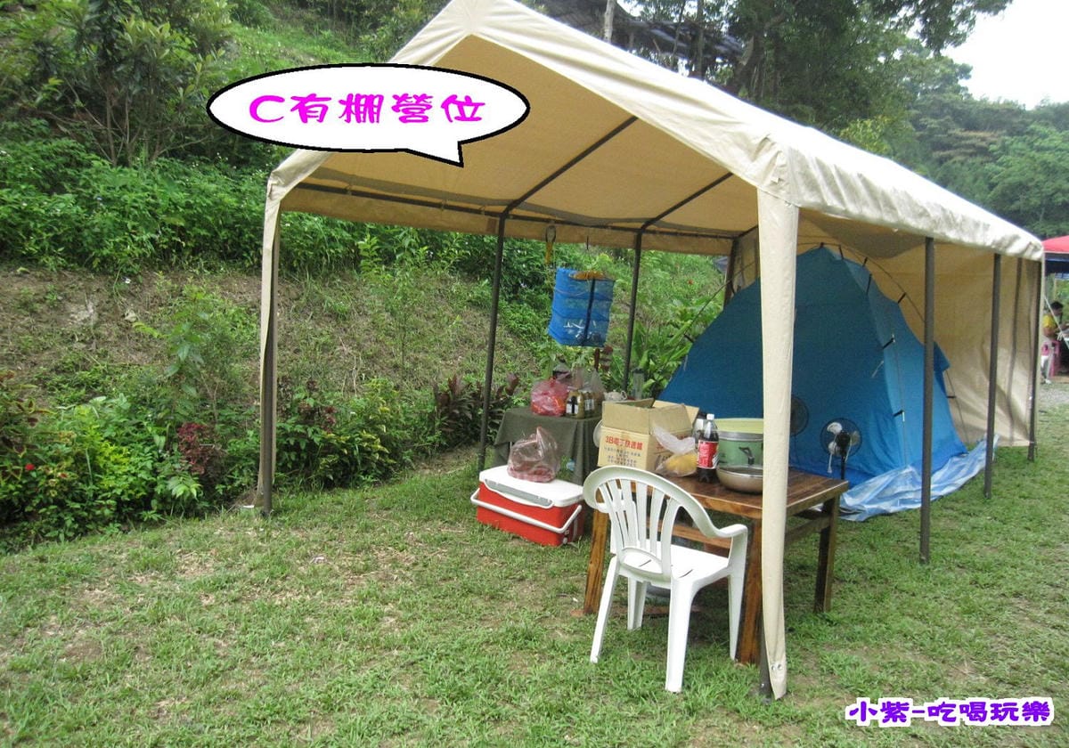 C區 (3).jpg C區 (3).jpg