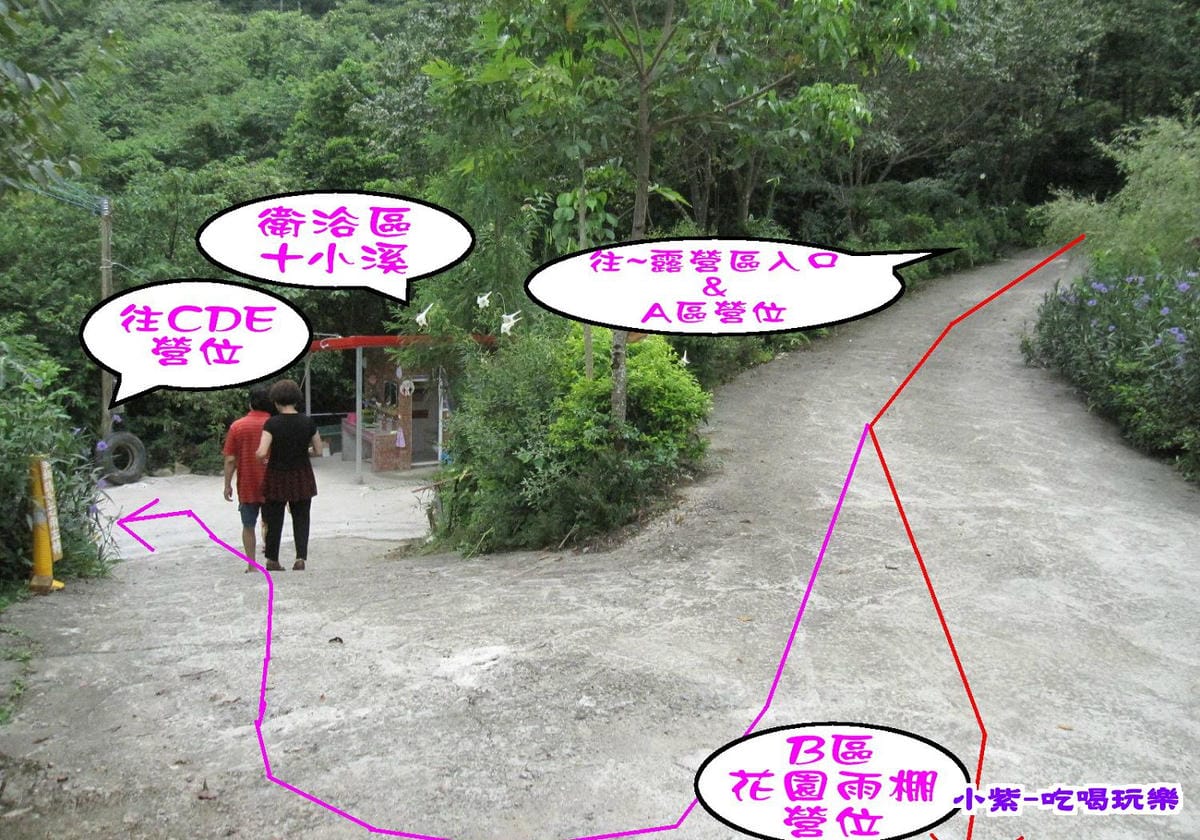 各營位分布圖.jpg 各營位分布圖.jpg