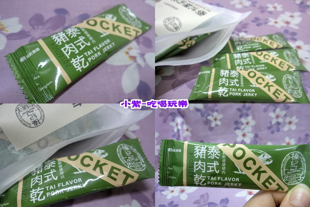 夾鍊袋-小包裝.jpg 夾鍊袋-小包裝.jpg