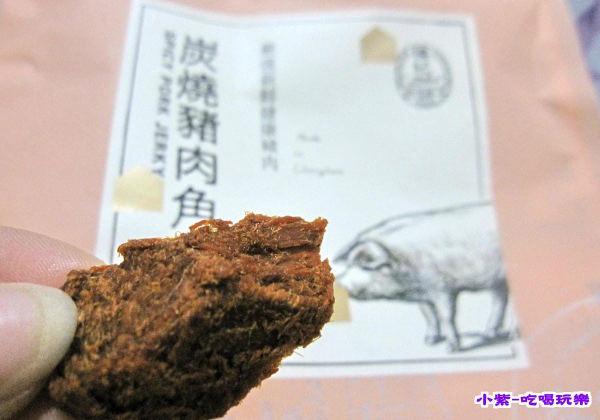 炭燒豬肉角.jpg 炭燒豬肉角.jpg
