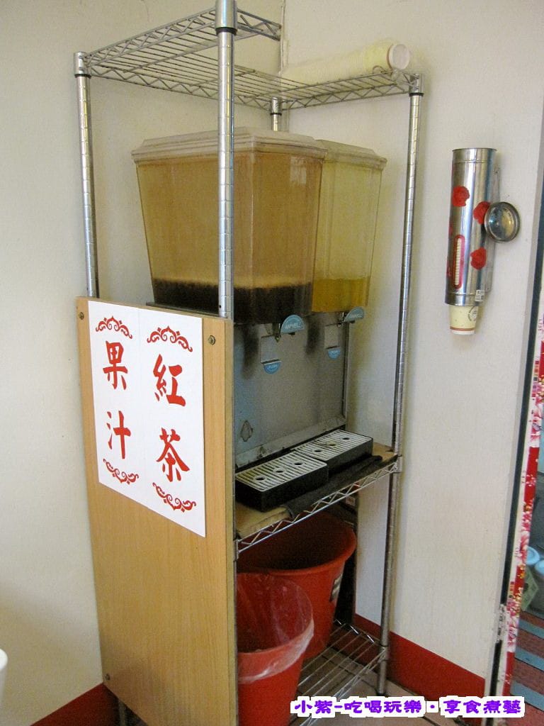 冷飲 (1).jpg