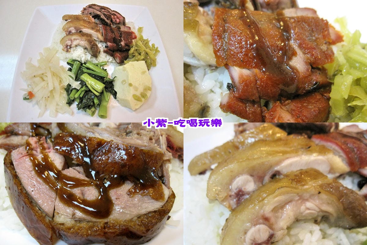 三寶飯.jpg 三寶飯.jpg