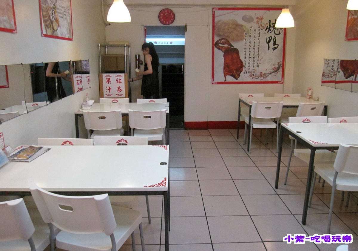 用餐環境 (1).jpg 用餐環境 (1).jpg