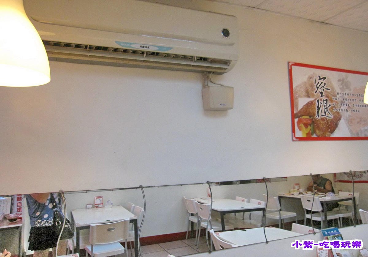 冷氣開放.jpg