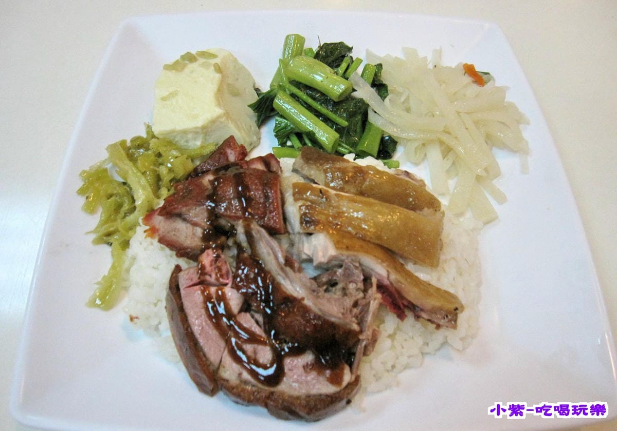 港式三寶飯90.jpg 港式三寶飯90.jpg
