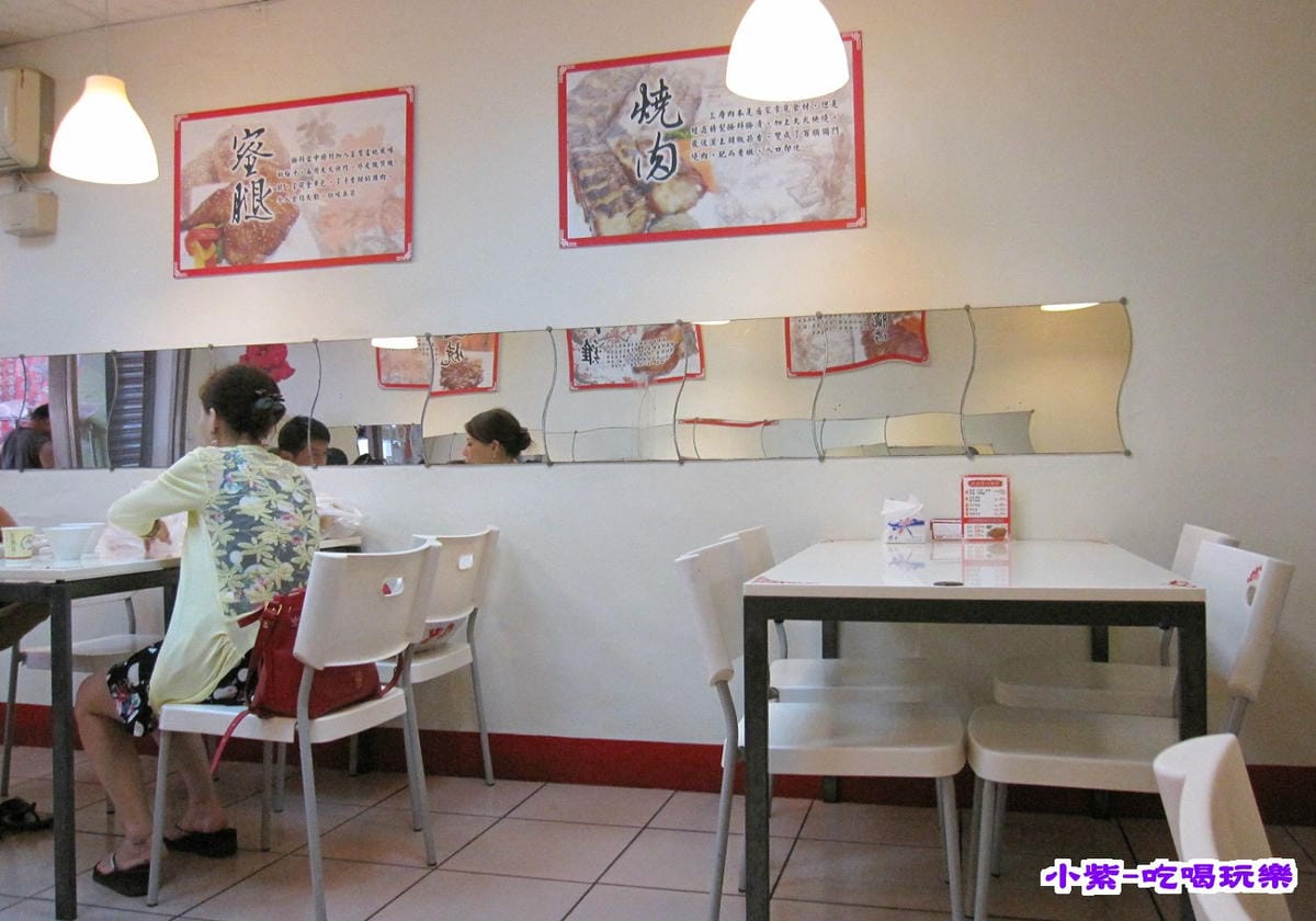 用餐環境.jpg 用餐環境.jpg