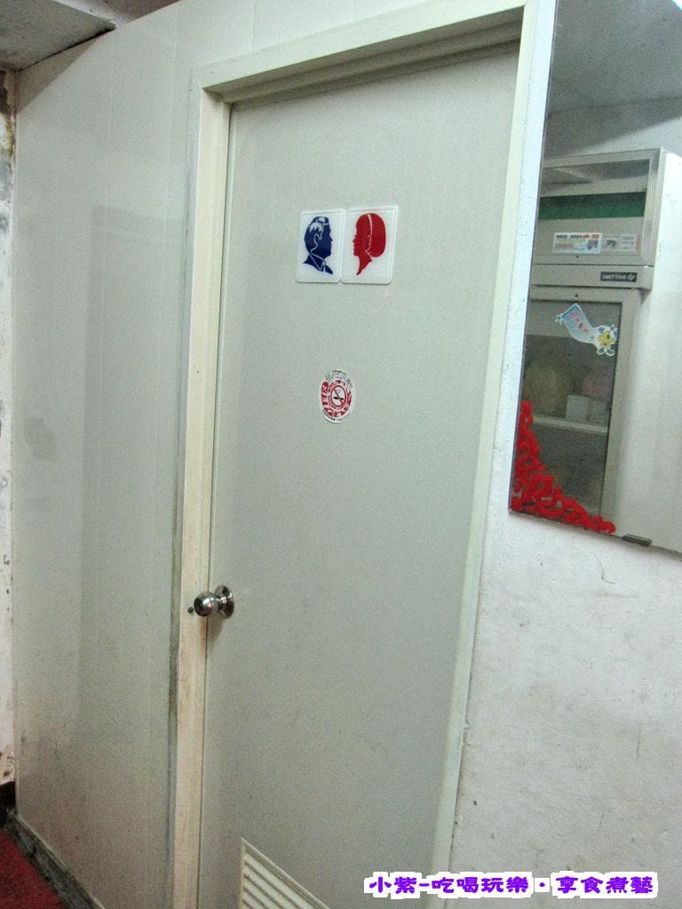 廁所.jpg 廁所.jpg