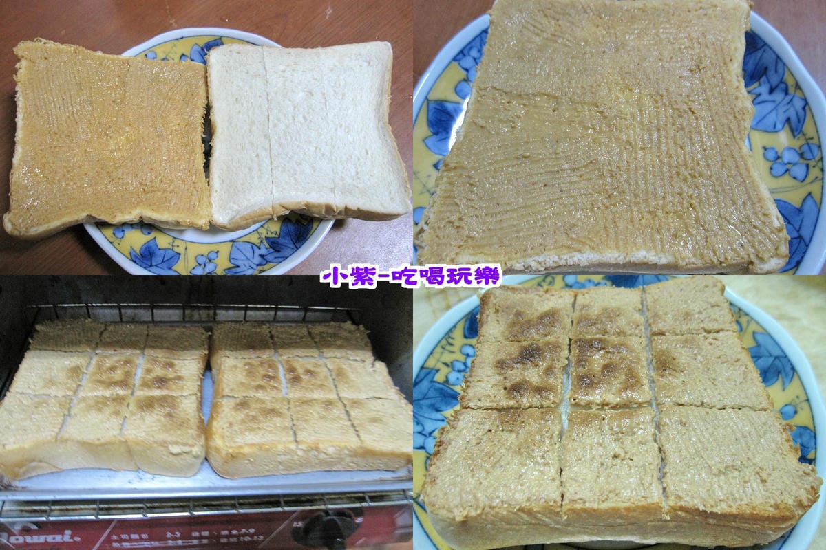 原味花生厚 片.jpg