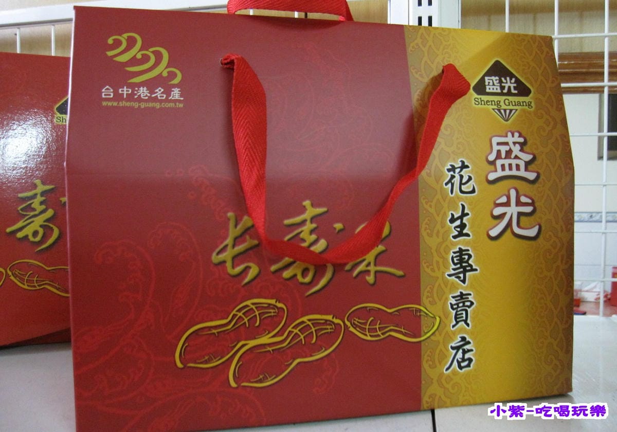 3入禮盒.jpg