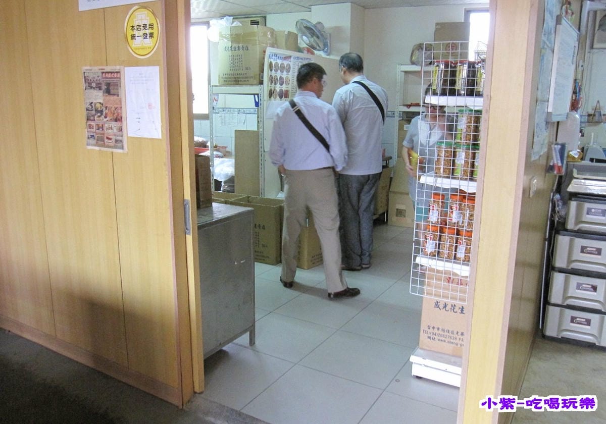 販售部.jpg