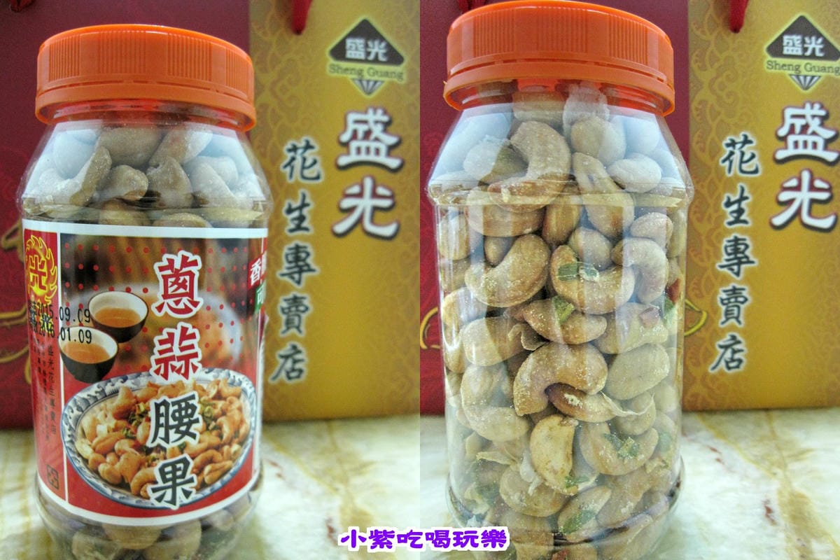 蔥蒜腰果.jpg